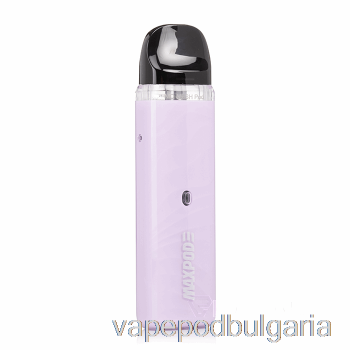 Vape Bulgaria Freemax Maxpod 3 15w Pod System Purple